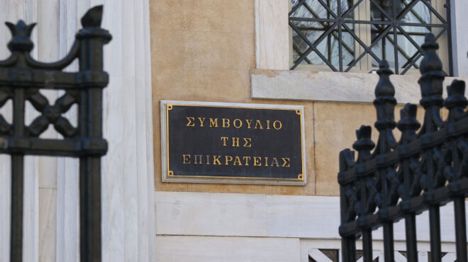 ομόφυλα-ζευγάρια-το-σκεπτικό-του-στε-γ-564135541