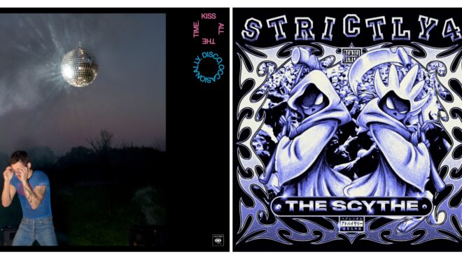 χάρι-στάιλς-καλοφτιαγμένος-ποπ-δίσκ-564112255