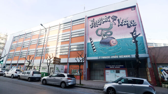 θεσσαλονίκη-εισαγγελική-έρευνα-για-τ-564117766