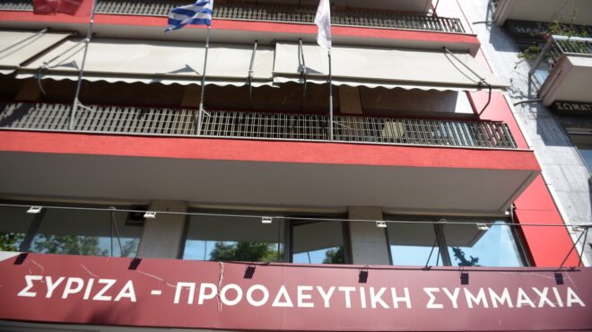 συριζα-για-κατώτατο-μισθό-aκρίβεια-και-564144907