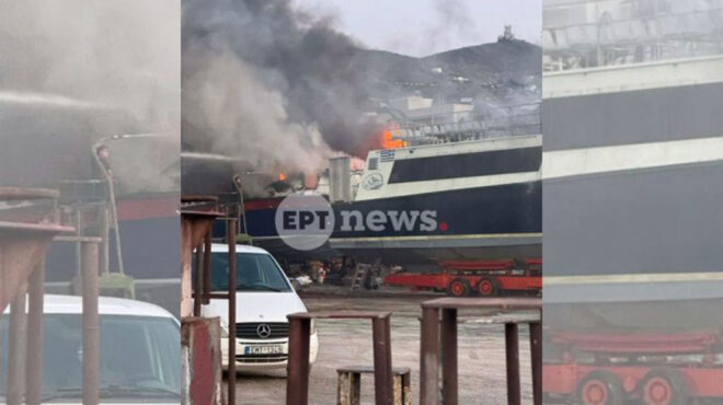 φωτιά-σε-σκάφη-στον-λιμένα-σύρου-564114118