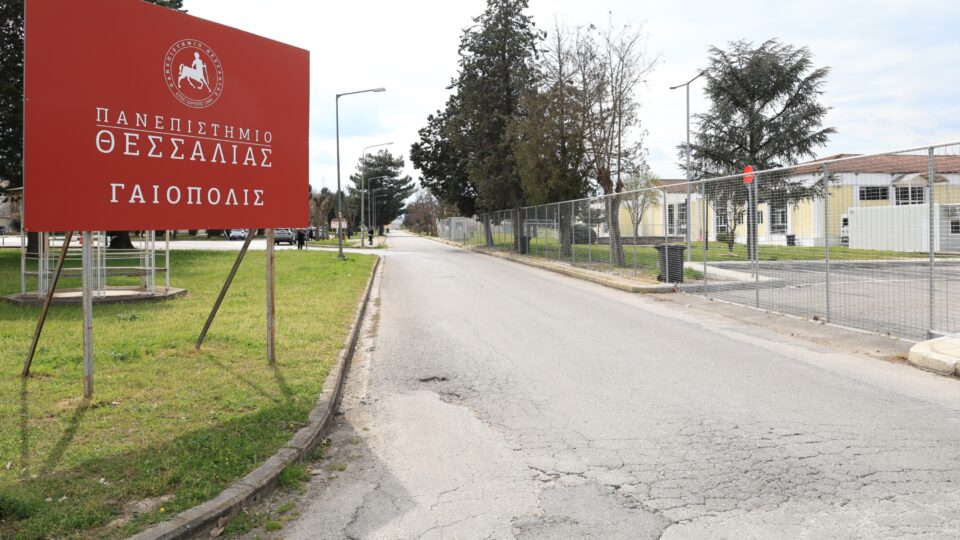 Αποστολή της «Κ» στη Λάρισα: Βουβή πόλη παραμονή της δίκης για τα Τέμπη-2