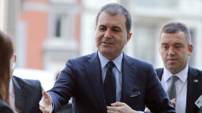 η-αγκυρα-ζητά-από-τα-μέλη-της-ε-ε-να-μη-στ-564130087