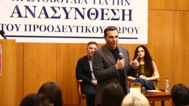 τσίπρας-θα-ξεκινήσουμε-την-προσπάθει-564112987