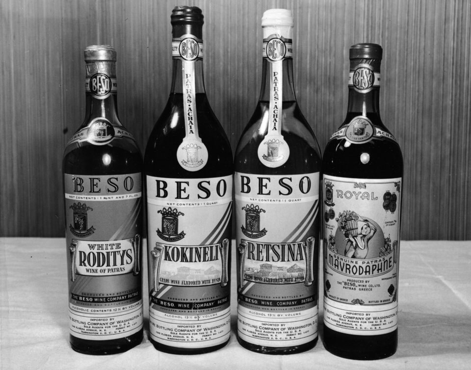 Από το κρυφό πατάρι στα  Γενικά Αρχεία: Ξεφυλλίζοντας την ιστορία του ελληνικού κρασιού-6