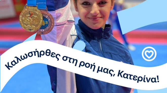 το-φυσικό-μεταλλικό-νερό-βικοσ-στηρίζ-564135787