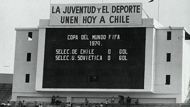 οταν-το-ποδόσφαιρο-στέκεται-απέναντι-564106198