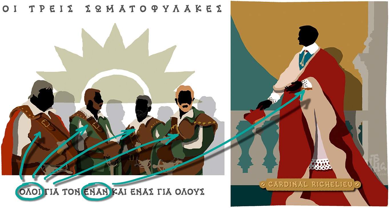 σκίτσο-του-δημήτρη-χαντζόπουλου-29-03-26-564149554