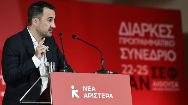 νέα-αριστερά-παραιτήθηκε-ο-αλέξης-χαρ-564142162