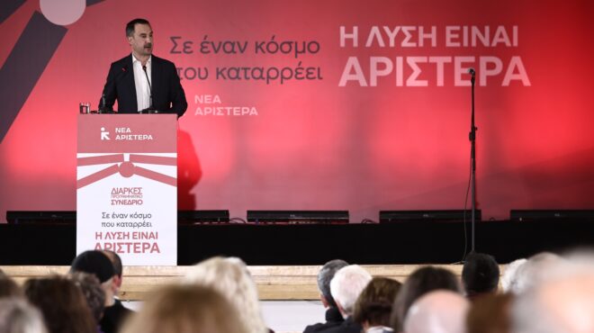 νέα-αριστερά-εντονες-διεργασίες-για-τ-564136273