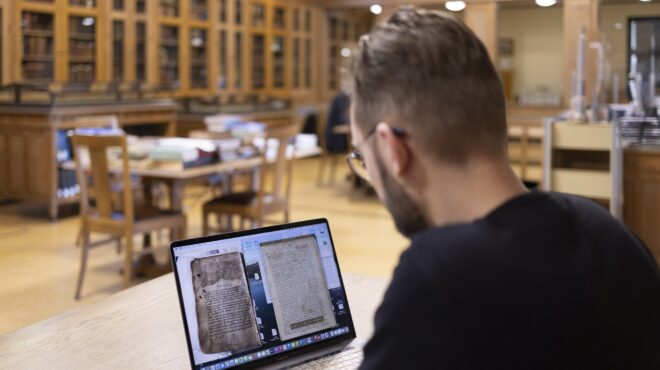 γεννάδειος-βιβλιοθήκη-στο-φως-σπάνια-564154423