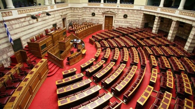 ας-ανακαλύψουμε-τη-γερουσία-564200212