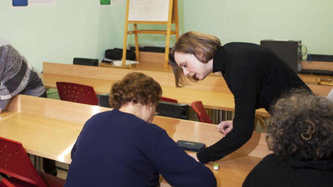 ολοκληρωμένη-φροντίδα-για-άτομα-με-άν-564202234