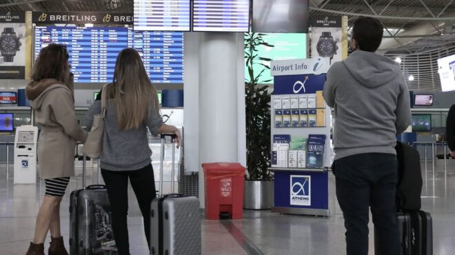 πληρότητα-άνω-του-75-στις-πτήσεις-aegean-για-τ-564164017