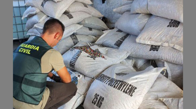 δομινικανή-δημοκρατία-κατασχέθηκαν-16-564182620