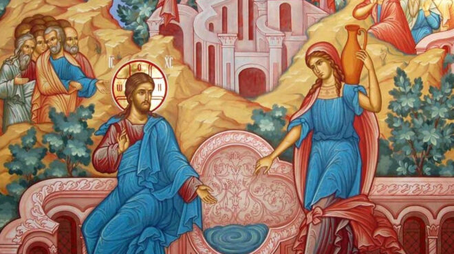 εορτολόγιο-ποιοι-γιορτάζουν-σήμερα-10-μ-564202792