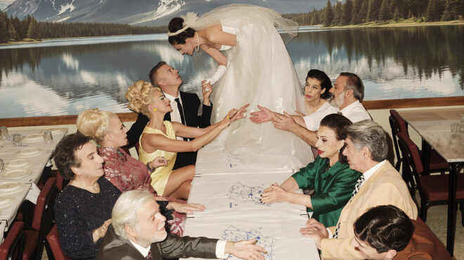 πού-βγαίνουμε-σήμερα-πέμπτη-προτάσει-564189343