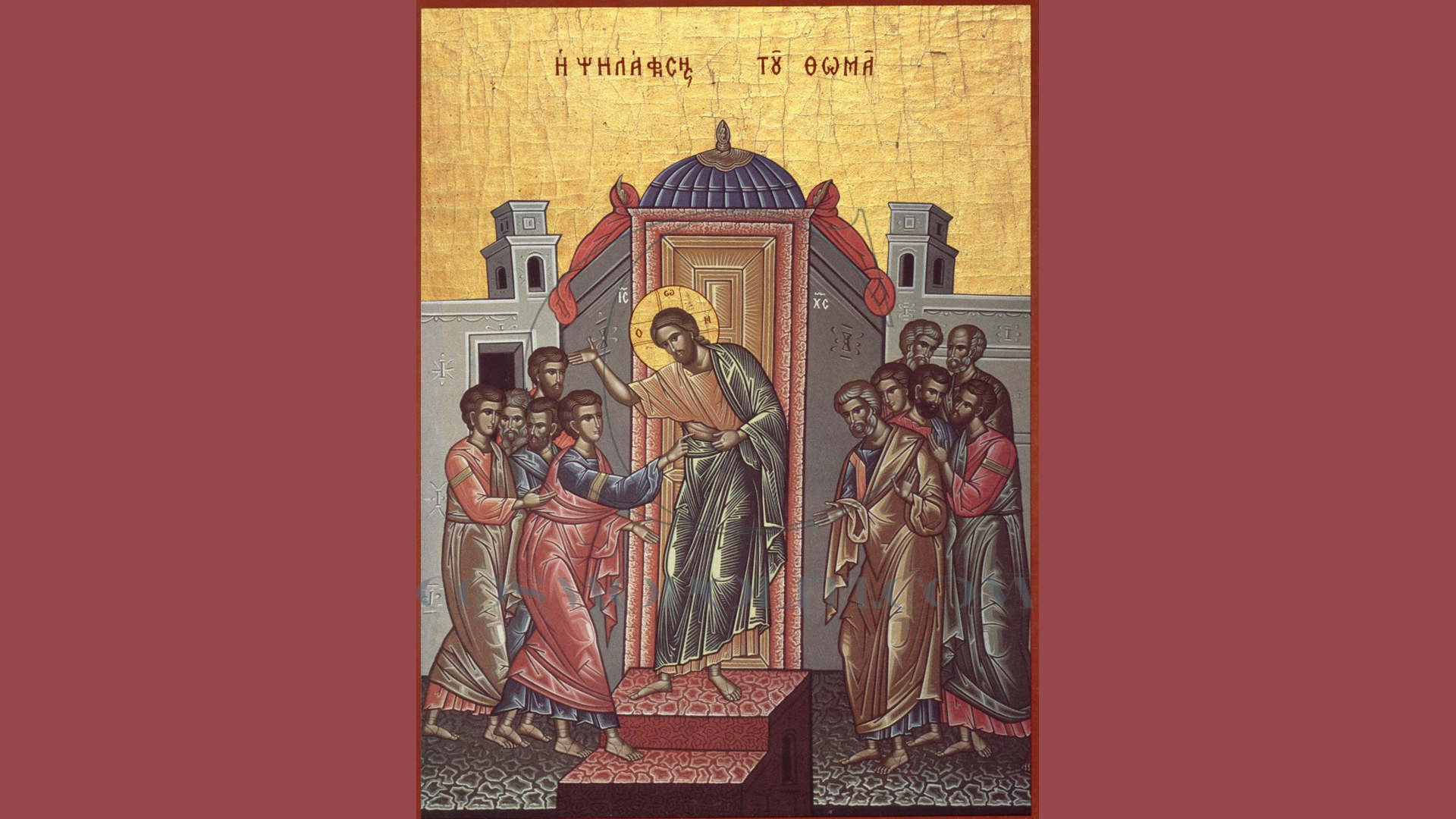 εορτολόγιο-ποιοι-γιορτάζουν-σήμερα-19-α-564176209