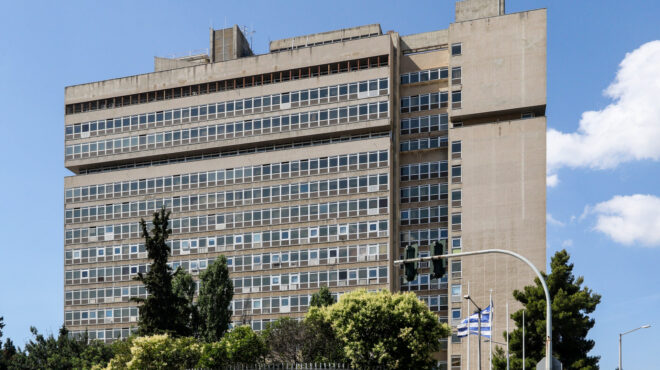 ευπ-στη-δημοσιότητα-απόρρητα-έγγραφα-564154960