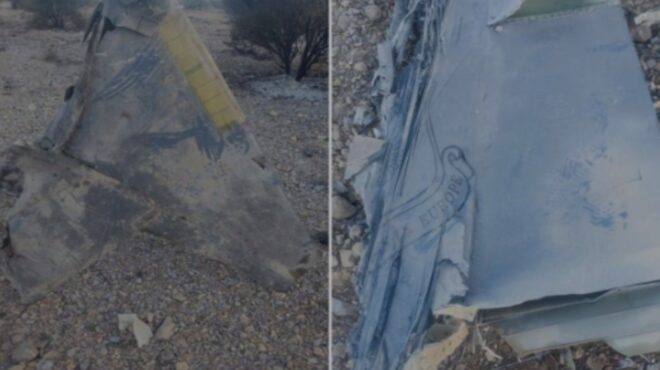 αντιδράσεις-για-τα-αηδιαστικά-στοι-564163216