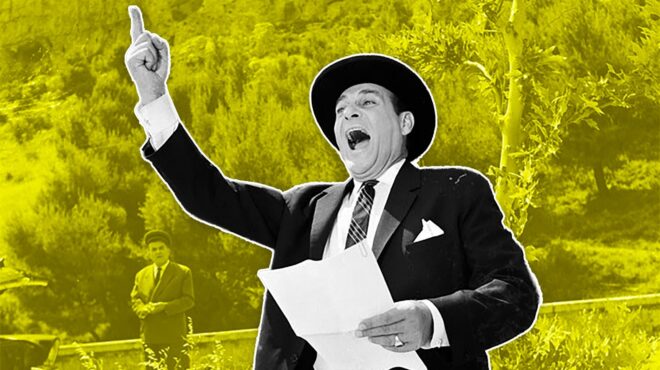 υπόθεση-οπεκεπε-θα-γίνει-κάτω-από-το-τ-564171394