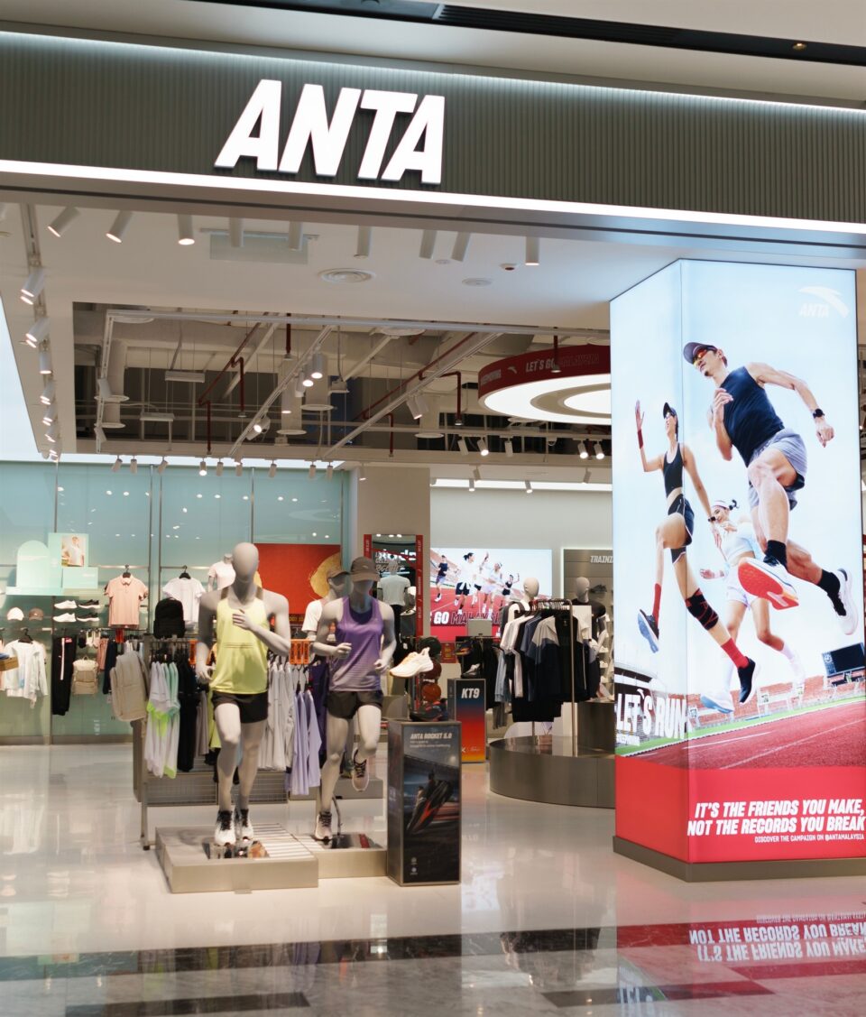 H κινεζική Anta επεκτείνεται και απειλεί Nike, Adidas-1