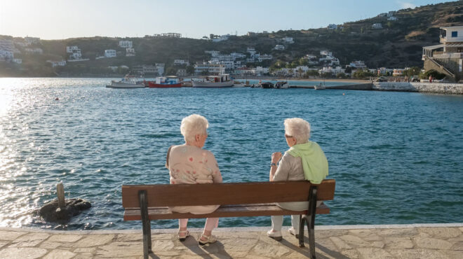 φάρμακο-έστω-20-λεπτά-στη-φύση-564161218