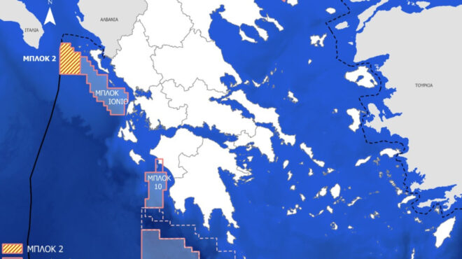 ερευνες-για-υδρογονάνθρακες-την-τετά-564174211