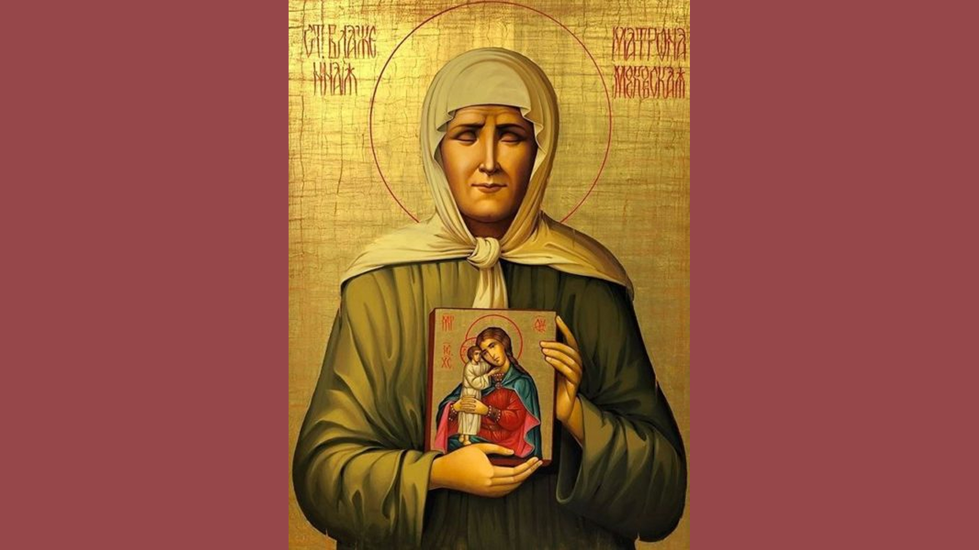 εορτολόγιο-ποιοι-γιορτάζουν-σήμερα-2-μ-564202756