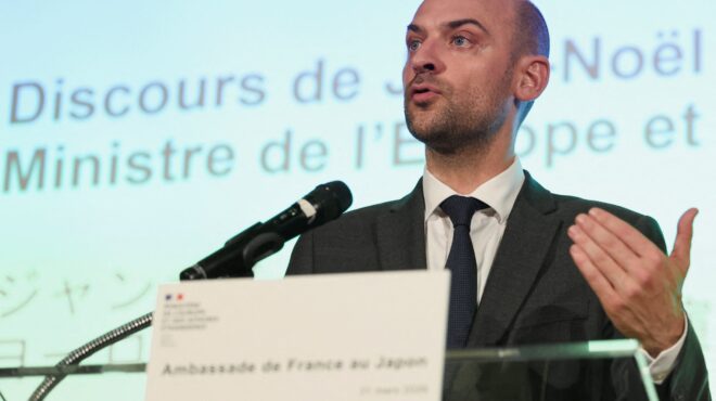 γάλλος-υπεξ-προδοσία-οι-συνομιλίες-το-564168409