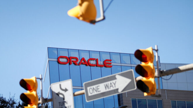 μαζικές-απολύσεις-στην-oracle-περίπου-10-000-εργ-564154945