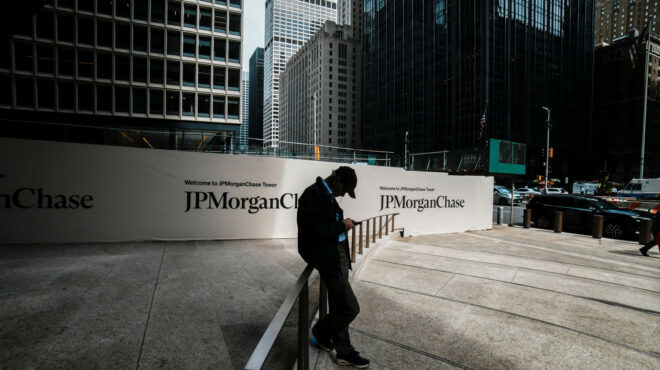 jpmorgan-ο-πόλεμος-στο-ιράν-θα-διατηρήσει-ψηλ-564162811
