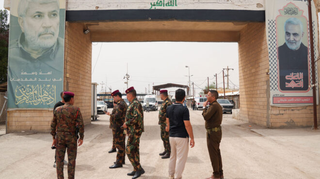 ηπα-ιράν-δυσπιστία-και-αντιφάσεις-μ-564183781