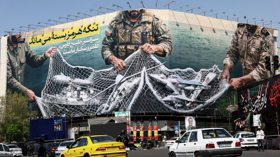 «Νομίζω ότι πρέπει να το κάνουμε»: Οι συσκέψεις που οδήγησαν τον Τραμπ στην επίθεση κατά του Ιράν-4