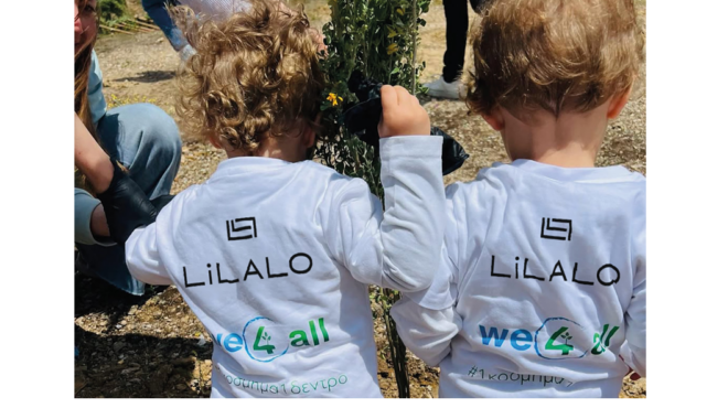 25-χρόνια-lilalo-κοσμήματα-και-κοινωνική-υπε-564166807