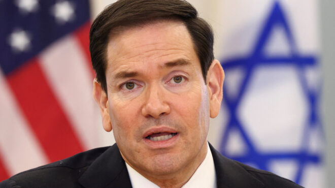 μουντιάλ-2026-οι-ηπα-δεν-επιδιώκουν-τον-α-564191620