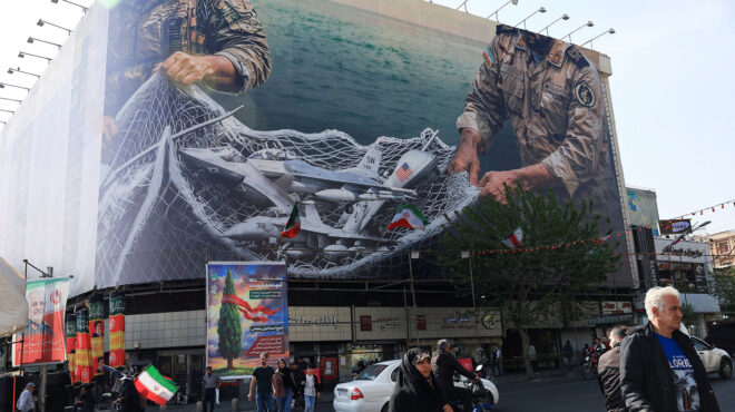 η-τεχεράνη-κατηγορεί-την-ουάσιγκτον-ό-564183049