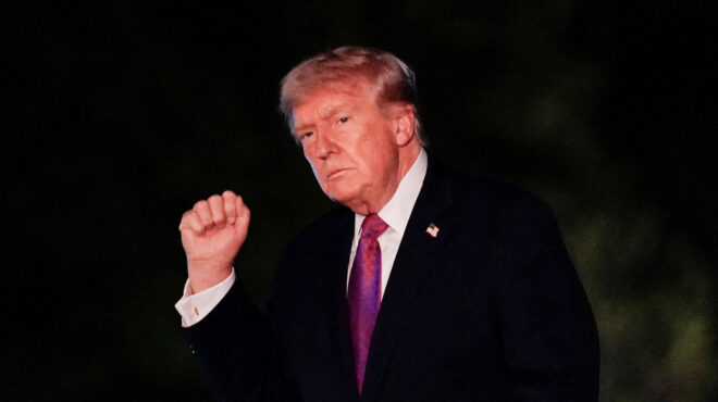 τραμπ-οι-ηπα-κατέλαβαν-πλοίο-που-επιχε-564183127