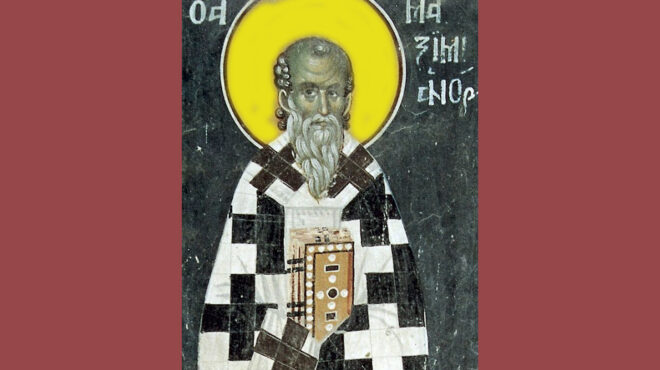 εορτολόγιο-ποιοι-γιορτάζουν-σήμερα-21-α-564176254