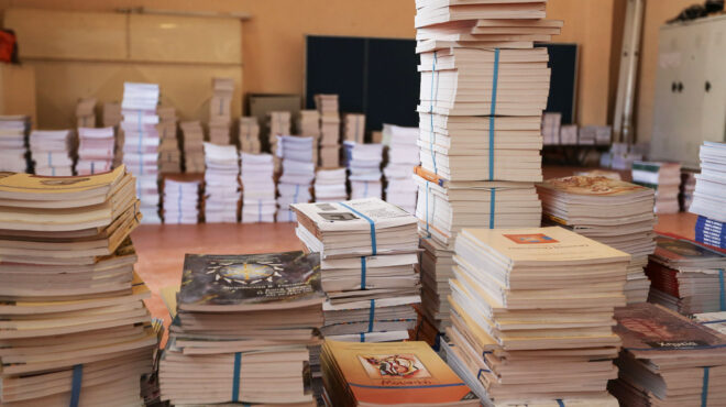 αναρτήθηκαν-τα-ψηφιακά-σχολικά-εγχει-564181984