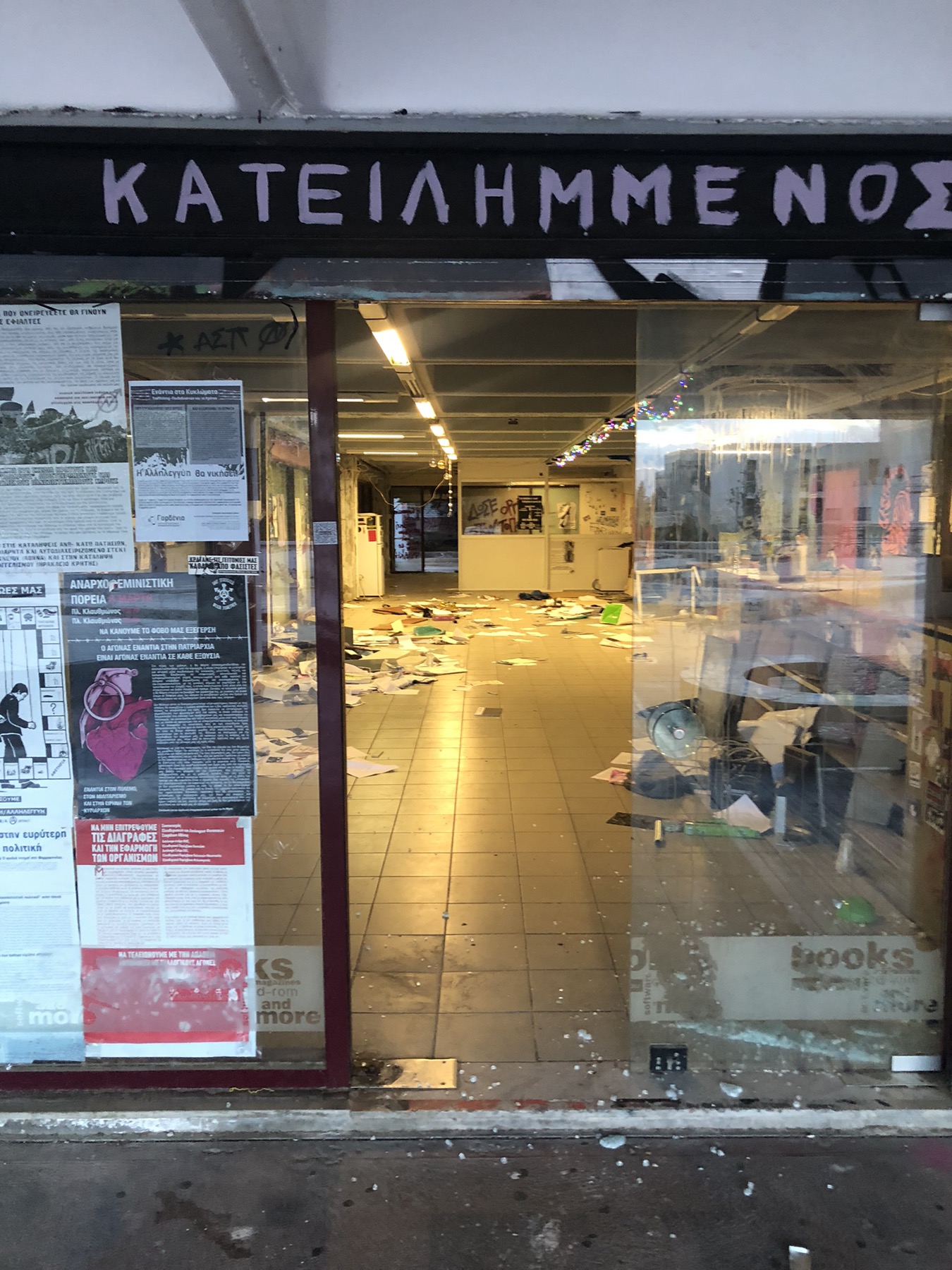 Αποκαλυπτήρια για τα πρώην «άβατα» του Πολυτεχνείου-5