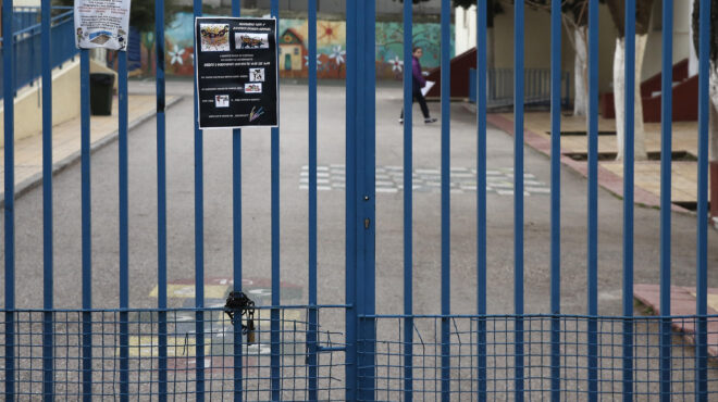 μενίδι-αντιφάσεις-στη-δίκη-για-τον-θάν-564185539