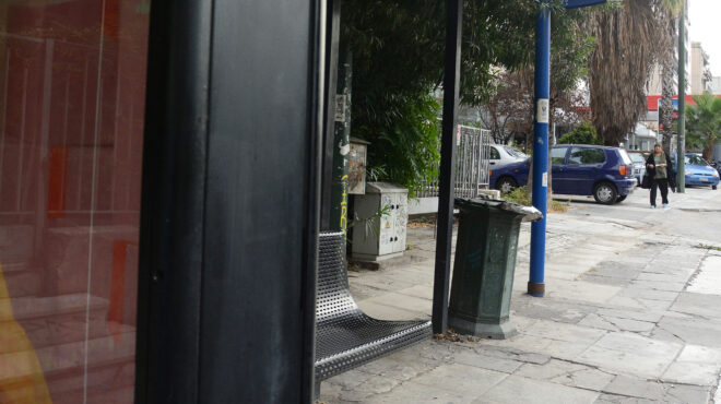 η-επανεμφάνιση-των-διαφημίσεων-564182197