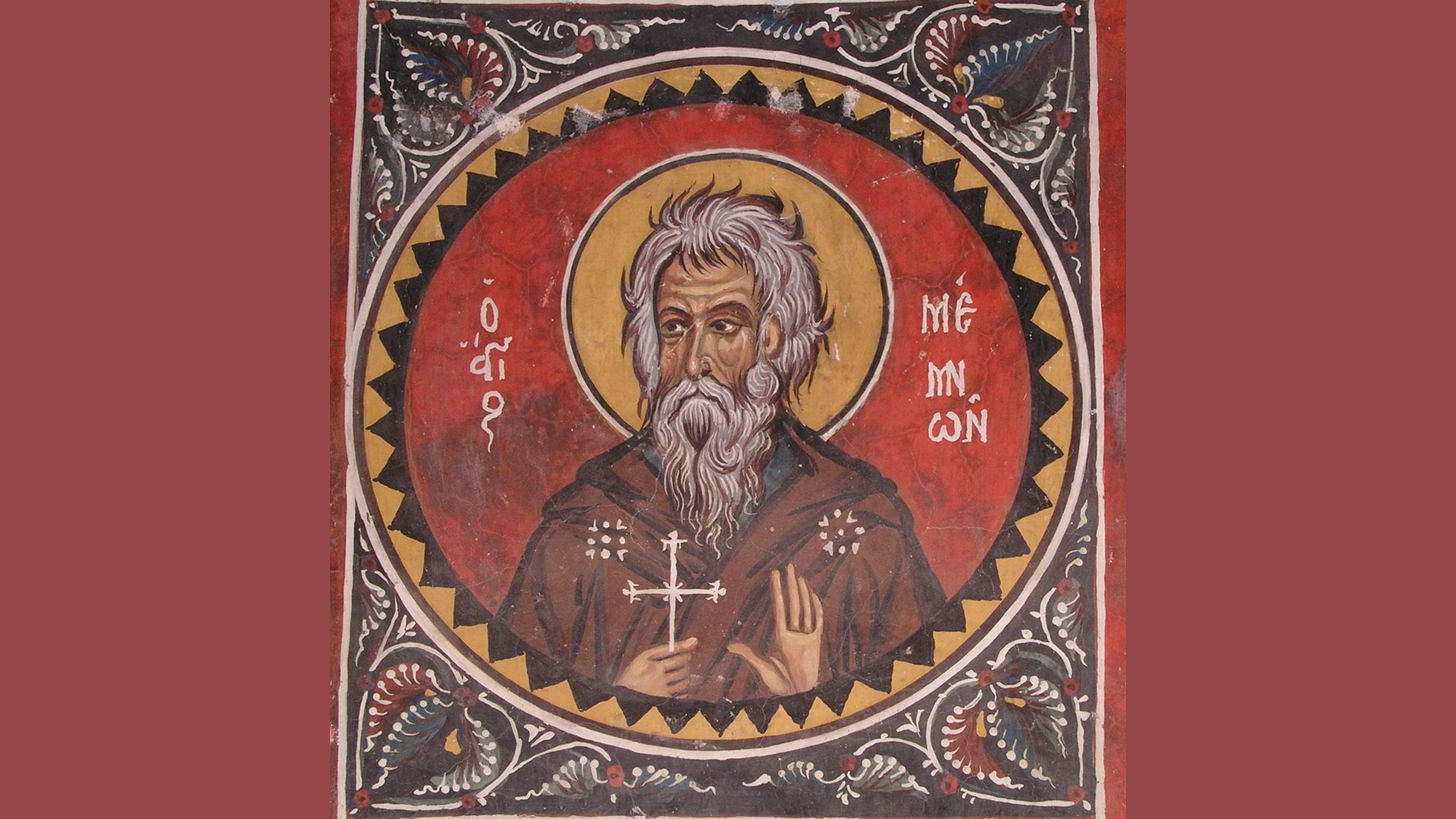 εορτολόγιο-ποιοι-γιορτάζουν-σήμερα-28-α-564188272