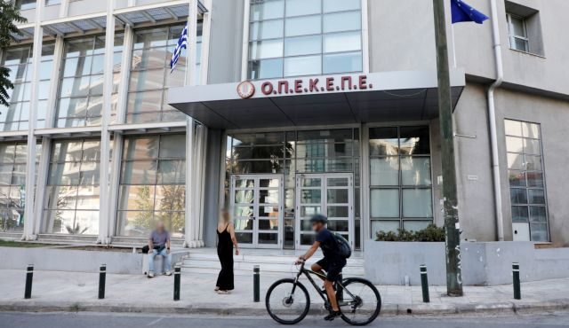 οπεκεπε-γιατί-άργησε-τέσσερα-χρόνια-η-564163609