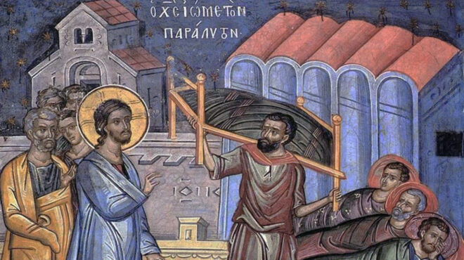 εορτολόγιο-ποιοι-γιορτάζουν-σήμερα-3-μ-564202759