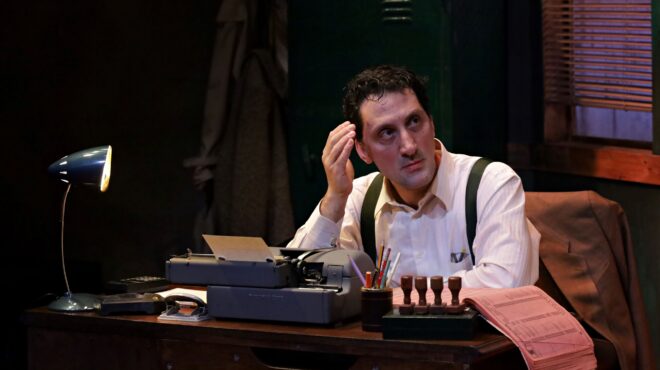 πού-βγαίνουμε-σήμερα-παρασκευή-προτά-564190909