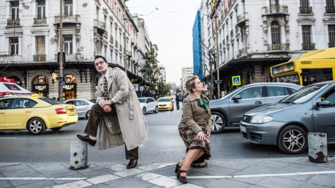 πού-βγαίνουμε-σήμερα-σάββατο-προτάσε-564159637