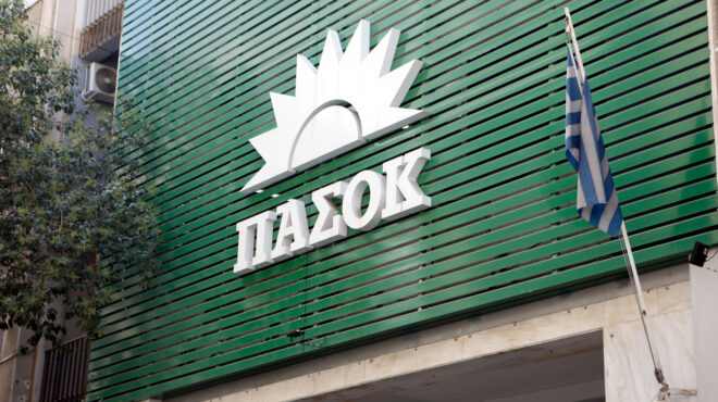 πασοκ-προσωπικό-ρουσφέτι-του-μητσοτ-564174343