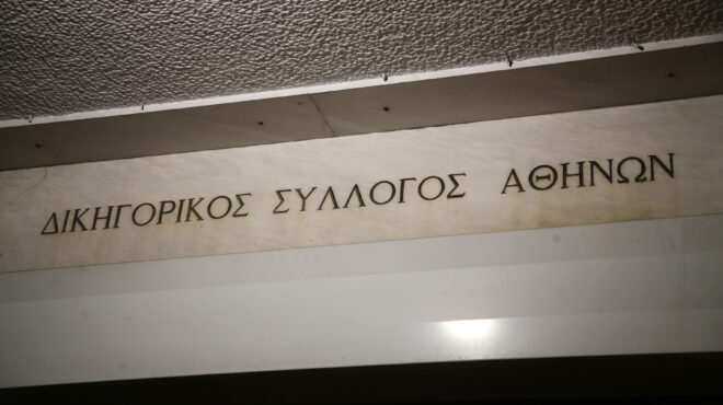 δσα-για-δίκη-τεμπών-να-αποφευχθούν-συμ-564192220